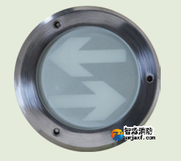 海灣HW-BLJC-1LREI0.5W-VN55消防應急標志燈