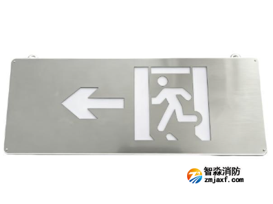 海灣HW-BZ-ACJ(ED2IL/R)-XN452吊裝式小型雙面單向標志燈