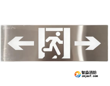 海灣HW-BZ-ACJ(ED1IIL/R)-XN460壁掛式中型單面雙向標(biāo)志燈